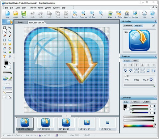 نرم افزار طراحی و خلق آیکون های منحصر به فرد | IconCool Studio Pro